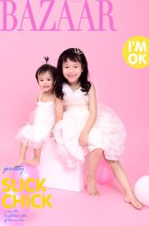 点击看大图 -孖公仔儿童摄影(童服城店)