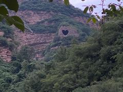 -爱情山风景区