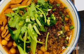 Spicy Beef Tripe Noodles with Pea Paste