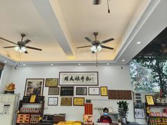 -周大娘牛乳(旧寨古村总店)