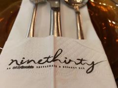 -Ninethirty by Awfully Chocolate(天环广场店)