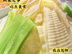 -麻路成都火锅(柏威年店)