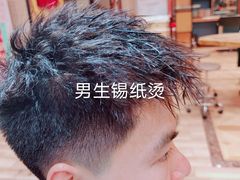 -名点一号·精致茶点·手工制作(宝华店)