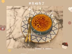 -诺嘉甜品(世贸店)