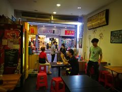 -细妹五香牛杂(步行街店)