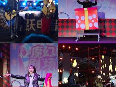-汕头蓝水星欢乐世界