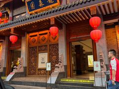 -龙森园火锅(琴台路店)