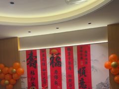 -尚品家宴(槐荫店)