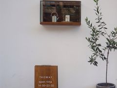 -幸会吉市(丰泽店)
