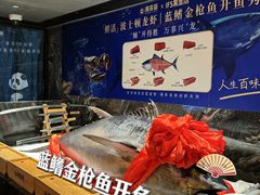 -雍容荟活龙虾自助餐(IFS黑金店)