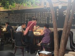-又见炊烟私房菜(敬亭路店)