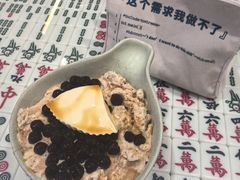 -堂屋糖水店(愚园店)