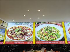 -川流不息·地道川菜·小龙虾(松东路店)