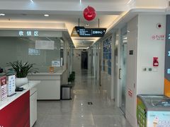 -合众齿科高难度矫正·种植·儿牙中心(望京总院)