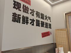 -万达茂商场(南京仙林店)