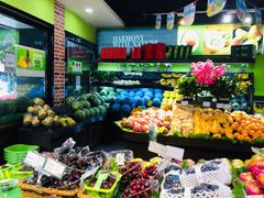 -鲜丰水果(杭州闲林山水店)