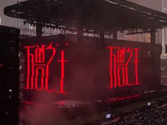 -天河体育中心