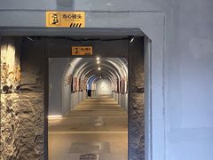 -南化公司厂史陈列馆
