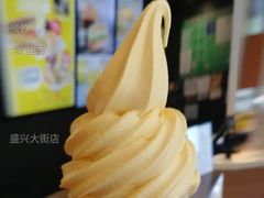 杨枝甘露风味圆筒-麦当劳(盛兴大街店)