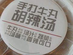 -西少爷(五道口店)