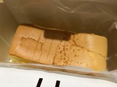 -汤姆大师傅鲜香牛肉饼(深圳保利文化广场店)