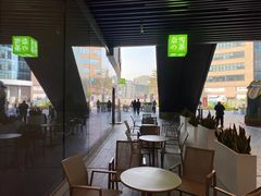 -奈雪的茶(优特汇店)