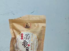 -寻宝记绍兴菜(状元店)