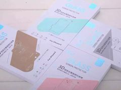 iphone_upload_pic-BLUEO蓝猩先生·正品授权店(凯德Mall店)