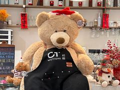 -初甜·舒芙蕾·韩式雪花冰(流塘店)