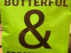-BUTTERFUL&CREAMOROUS 黄油与面包(万象城店)