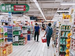 -物美超市(鲁谷东街店)