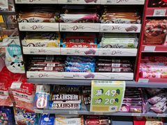 -today便利店(汉街店)