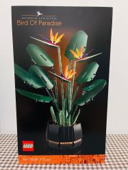 -乐高授权专卖店(济南万象城店)