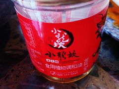 -小龙坎老火锅(北京三里屯店)