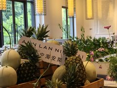 -宁海安岚·南溪阁全日餐厅