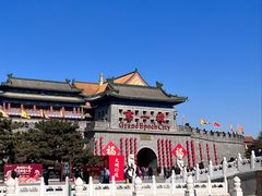 -大明幻境第一城