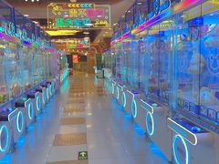 -汤姆熊欢乐世界(罗斯福店)