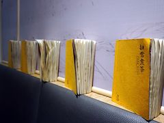 -扫雪煮茶(西村店)