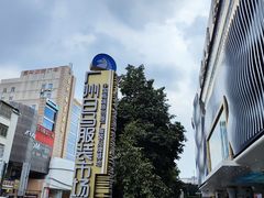 -广州白马服装市场