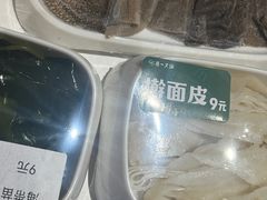 -串一火锅(赛格国际购物中心店)