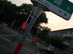 -一大糕点(纬六路店)