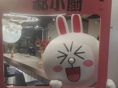 -郝小厨私家秘制餐厅
