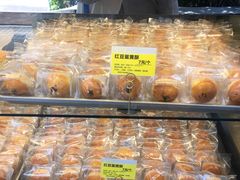 -鲍师傅糕点(江苏路店)