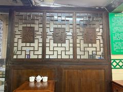 -清真蒋有记(老门东店)