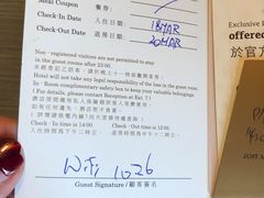 -香港恒丰酒店