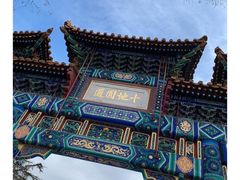 -雍和宫