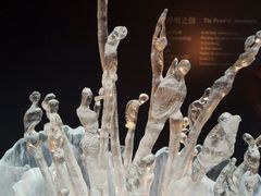 -上海琉璃艺术博物馆