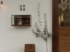 -幸会吉市(丰泽店)