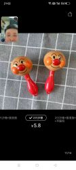 -贝美月子中心(海璟店)
