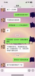 -深圳阳光医疗美容医院·旗舰店